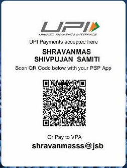 QR Code for donation